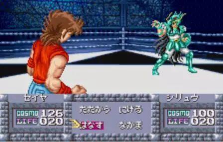 动漫向 圣斗士 游戏推荐 十二大圣斗士实力全分析